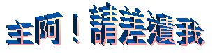 CMO bottom banner
